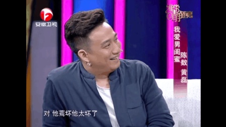 赵宝刚评价黄磊: 他能有今天的成就, 和他的蔫坏有很大的关系