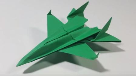 怎么折一款霸气的战斗机? 简单又漂亮的折纸大全图解!