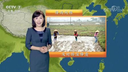 中央气象台农业天气预报: 内蒙古中东部、东北大部最高气温不到0℃, 局地最高气温不到-10℃