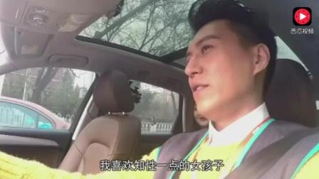 节目中 : 老干部靳东担任司机代驾, 有味道的男人!