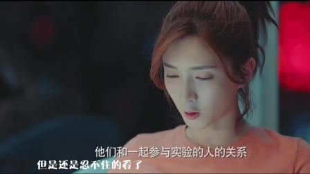 靳东和江疏影主演电视剧《恋爱先生》的第5-8集的花絮穿帮大集合
