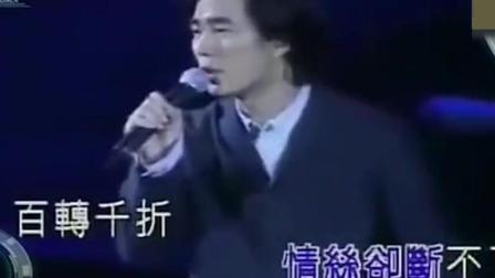 任贤齐和李宗盛同台演唱的这首歌, 意义非同凡响, 现场直接嗨翻了