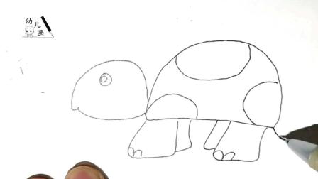 育儿简笔画, 一分钟让宝宝学会画小乌龟, 超简单!