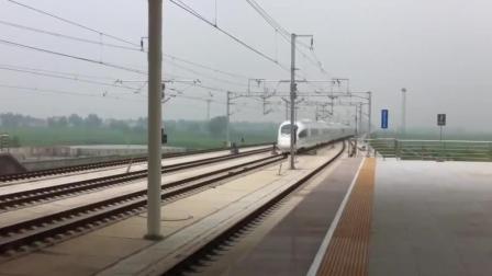 中国高铁有多快, 坐车里边感觉不到, 在外边看更直观