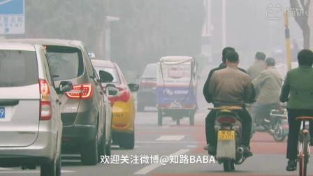 原创微纪录片《早安北京》, 带你感受今天早上一睁眼我们看到的北京