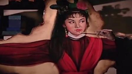 中国第一部恐怖片, 1966年上映的《画皮》你看过吗,