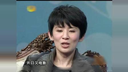 吴君如: 很多女演员都喜欢刘德华, 内容曝出, 主持人惊到了