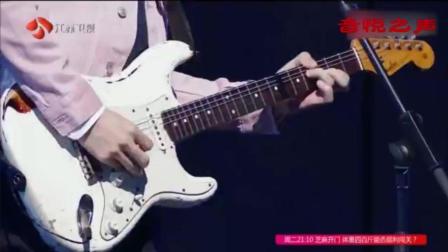 无限歌谣季: 李荣浩吉他弹唱《你要的爱》, 现场秒变演唱会, 好听度爆表