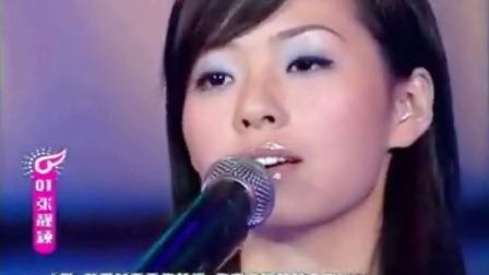 张靓颖2005超级女声现场版《阿根廷别为我哭泣》