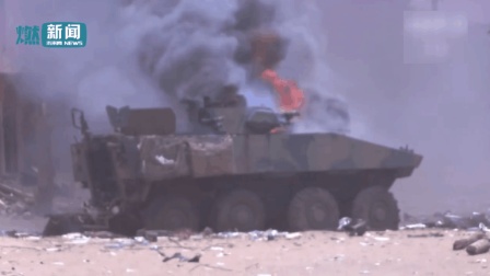 实拍法国军队在非洲遭恐怖袭击: 装甲车遭炸弹袭击燃起熊熊大火