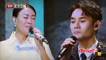 《跨界歌王3》决赛: 王凯和偶像那英演唱《相爱恨早》在现经典!