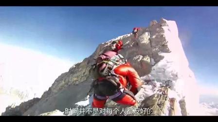 攀登珠穆朗玛峰死亡率虽然很高! 但是全世界还是不断有人去挑战!