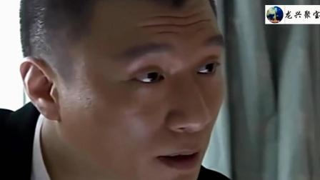 孙红雷《征服》：黑老大刘华强最经典片段，不可一世霸气侧漏