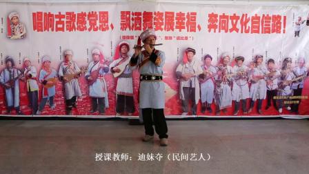 福贡县优秀传统民族文化展播之傈僳族舞蹈「刮克」