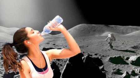 如果月球真的充满饮用水，人类能直接居住吗？