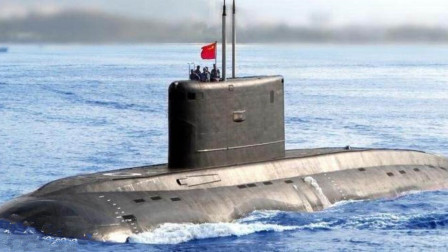 中国第四代潜艇高调问世 多项技术世界第一