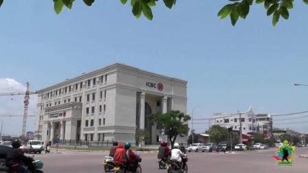 在老挝首都转了一圈, 我认为最靓的建筑, 是中国工商银行的大楼