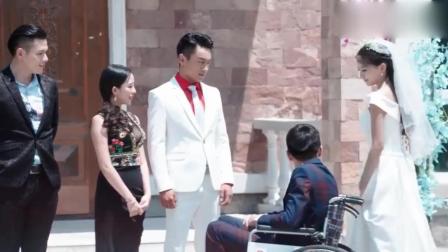 女孩穿上婚纱嫁入豪门, 前男友坐着轮椅来参加自己的婚礼!