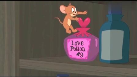 新猫和老鼠: 女巫不让汤姆去药剂室, 杰瑞跑进去闻爱情药水结果闻醉了!