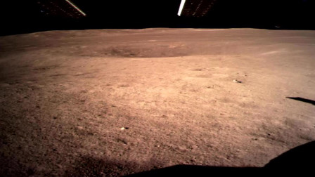 嫦娥四号成功着陆月球背面 传回世界首张近距离拍摄影像图像
