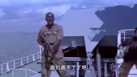 舰在亚丁湾：海盗欺负中国船商，海军直升机上来就打，太猛了！