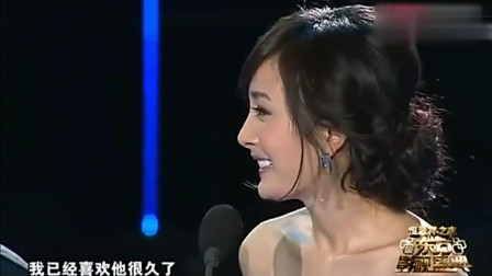 颁奖礼回顾: 杨幂当众“表白”谢霆锋: 我喜欢他很久了! 满脸的紧张感!