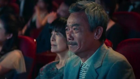 《新喜剧之王》终极预告片看哭所有人 网友：周星驰对不起