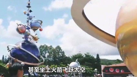 香港迪士尼乐园，一百多项娱乐体验，让你置身于童话世界之中