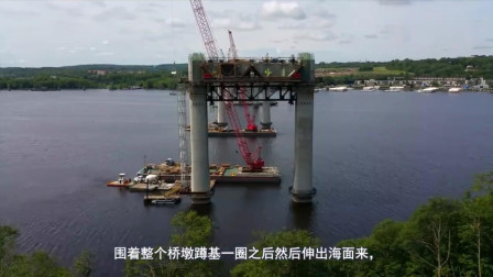 跨海大桥的桥墩是怎样建在海底的，为什么在海底也能做桥呢