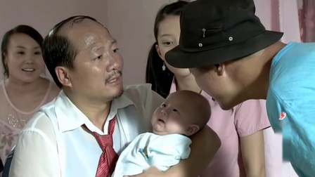 赵四夸广坤的百天外孙长的大，说比三个月的孩子还大，笑死人了
