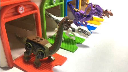 好有范！一起看看恐龙玩具乐园里有什么好玩的吧！趣味玩具故事