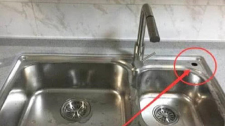 洗了那么多年的碗，你知道水槽边上的洞有什么用吗？现在知道还不晚