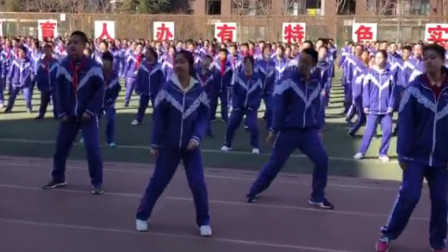 迪斯科！北京“舞王”中学生激情跳课间操走红
