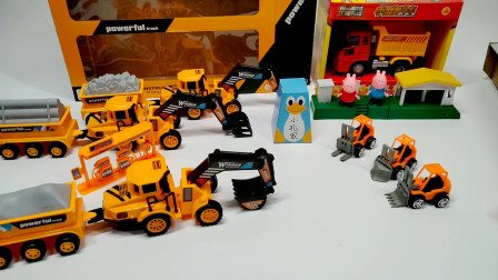 工程车总动员 挖掘机和施工工人玩具进入了工地现场