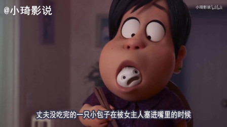 这部奥斯卡最佳动画短片，看得中国人头皮发麻：有多少父母，正在吃掉自己的孩子……-包宝宝