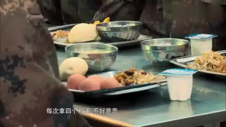 真正男子汉：袁弘部队吃早餐，居然拿这么多鸡蛋，作为大哥的张丰毅更逗！