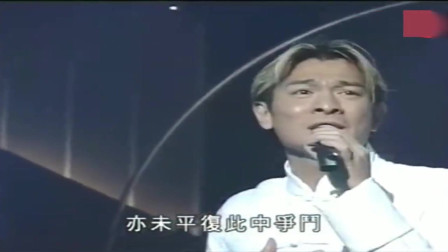 刘德华翻唱的《上海滩》，也非常好听，很有个性