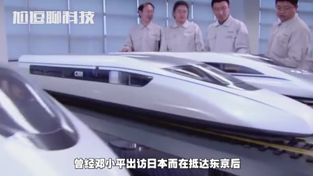为什么中国高铁世界第一？看完钢轨制造技术，外国专家彻底认输