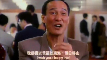 来看下成奎安、陈惠敏、黄子扬等人主演的香港黑帮电影