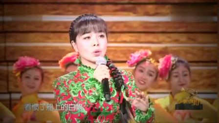 王二妮精彩演唱《我的祖国》激情澎湃，气势磅礴