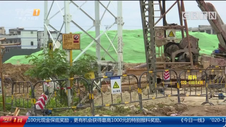 广州白云区：失魂泥头车撞高压线塔 供电部门紧急处置