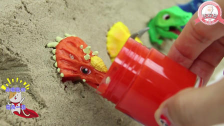玩具恐龙们被困在沙土山里喝下神奇药水大变身