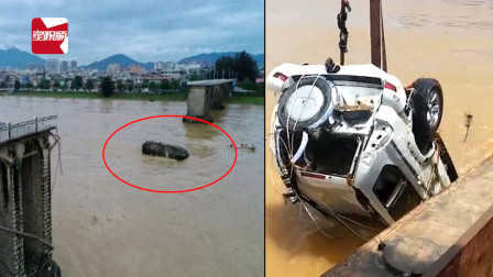广东河源大桥坍塌救援：第一辆落水车已打捞出水，车内无人
