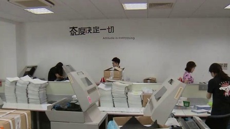 上海首推个性定制发票 提升企业办税效率
