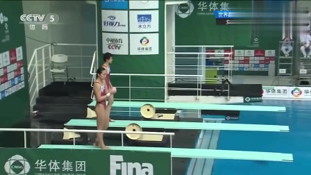 施廷懋王涵女子双人三米跳水，正常发挥默契十足，强势夺冠！
