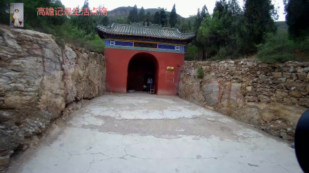 河南禹州明定王陵景区一日游，目前河南省内和明十三陵最接近的皇陵