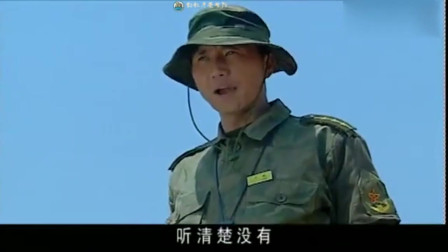士兵突击：袁朗训练新兵这架势也是没谁了，很明显的拉仇恨啊！