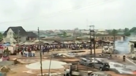 尼日利亚：输油管道爆炸起火 至少两人死亡