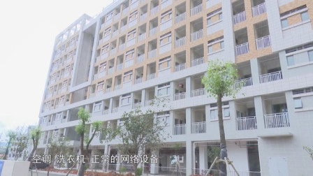 闽西职业技术学院扩建项目一期学生公寓将于9月份投入使用