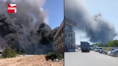 辽宁葫芦岛一化工公司发生火灾：火情已扑灭，2人重伤身亡